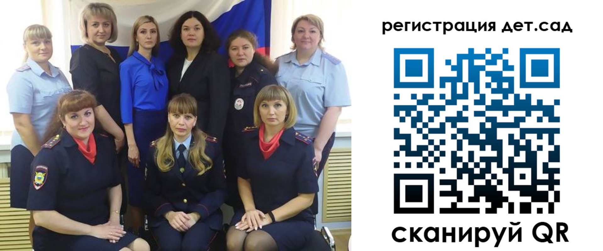 где прописаться в Можайске